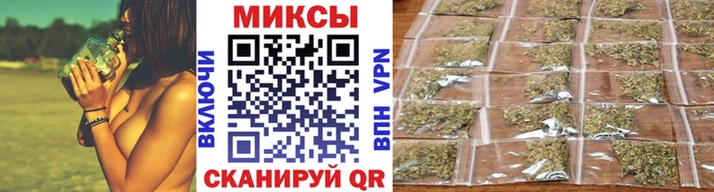 БУТИРАТ 99%  Купить где  Камышлов 