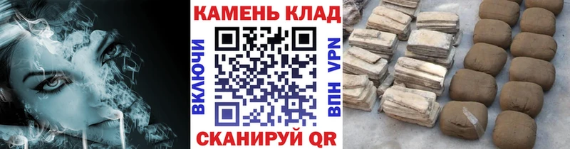 ГАШИШ убойный Камышлов