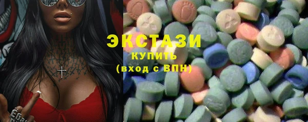 гашишное масло Костерёво