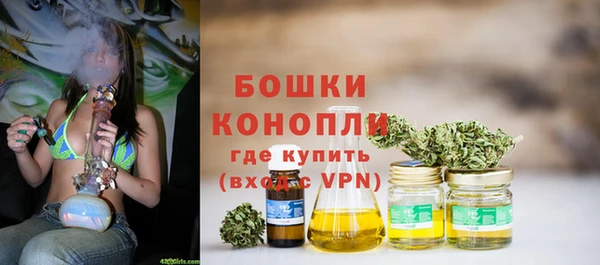 гашишное масло Костерёво