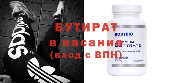 каннабис Корсаков