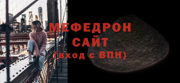 каннабис Корсаков