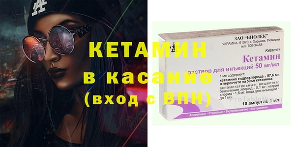 гашишное масло Костерёво