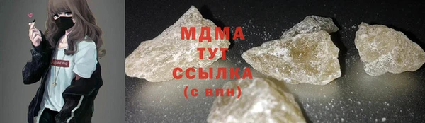 сатива Коряжма