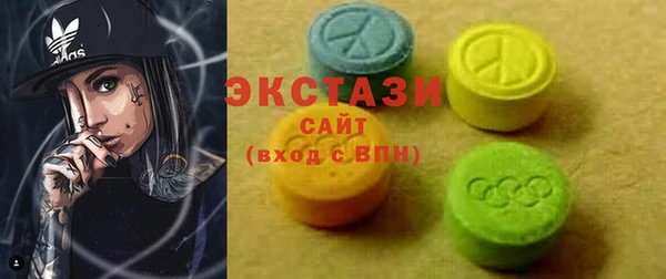 гашишное масло Костерёво