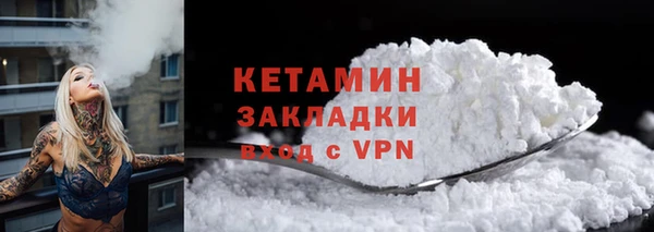 каннабис Корсаков