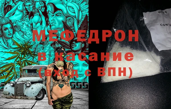 каннабис Корсаков