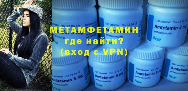 каннабис Корсаков