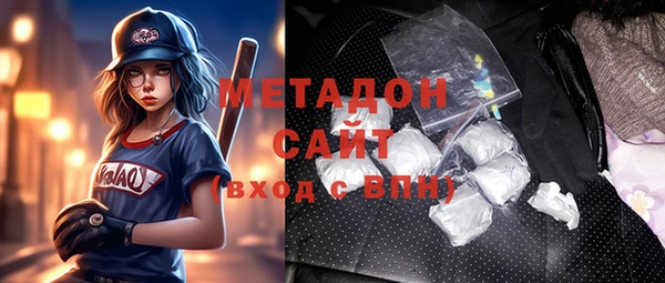 каннабис Корсаков