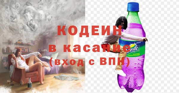 каннабис Корсаков