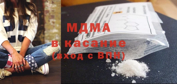 гашишное масло Костерёво