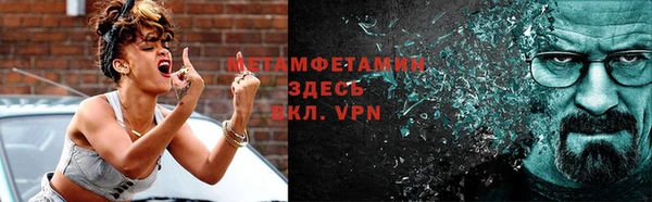 каннабис Корсаков