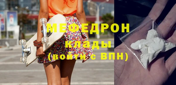 каннабис Корсаков