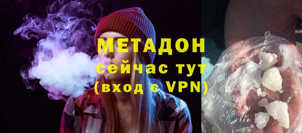 сатива Коряжма