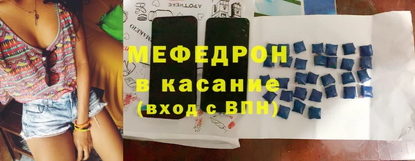 гашишное масло Костерёво