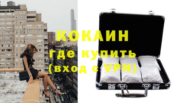 гашишное масло Костерёво