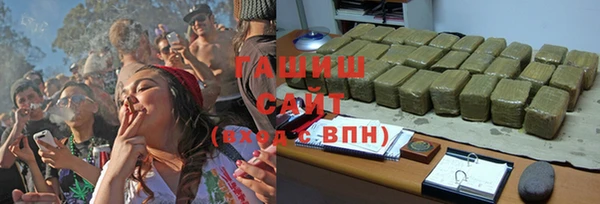 каннабис Корсаков