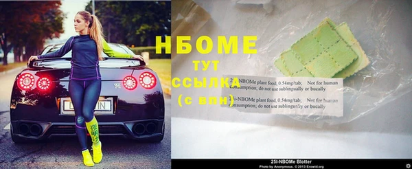 каннабис Корсаков