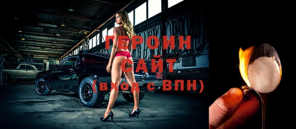 сатива Коряжма
