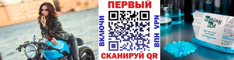 Купить закладки  Камышлов  МЕТАМФЕТАМИН пудра 