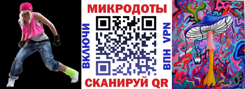Купить Камышлов Галлюциногенные грибы Cubensis